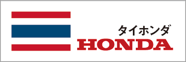 logo_thai-honda